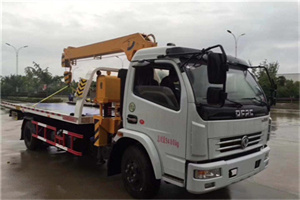 云城24小时道路救援服务