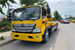 云城汽车救援头像