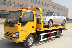 云城道路救援一般怎么收费